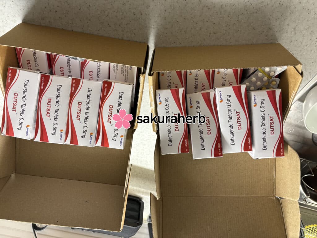 후기 - DUTSAT 0.5MG