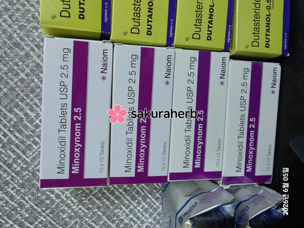 후기 - 미녹시넘 2.5 ( 미녹시딜 Minoxidil 2.5mg )