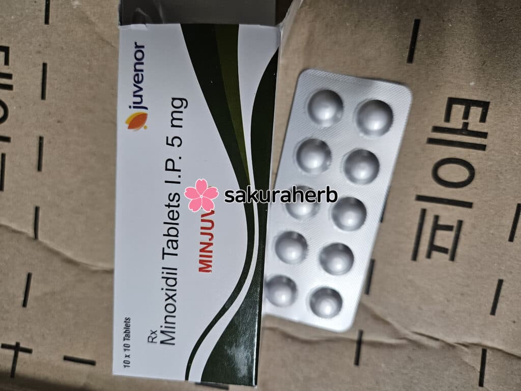 후기 - MINJUV 5MG