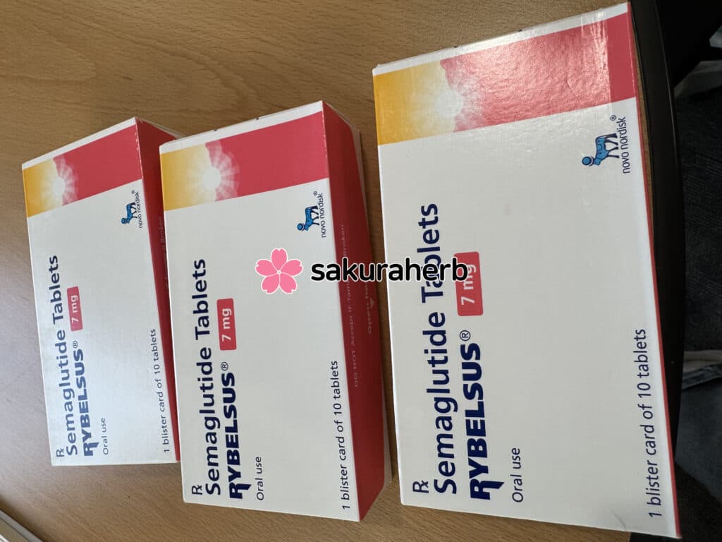 후기 - 리벨서스 7 ( 세마글루타이드 Semaglutide 7mg)