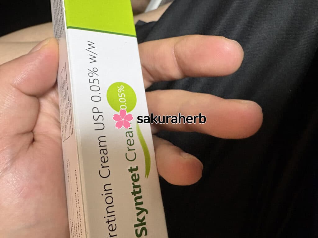 후기 - Skyntret 0.05% Cream