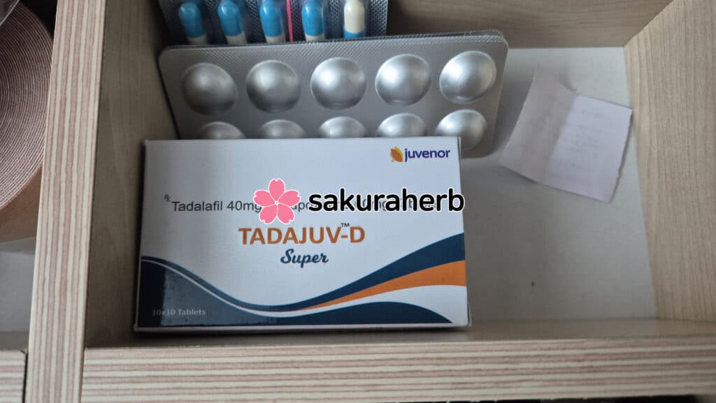 후기 - TADAJUV-D SUPER