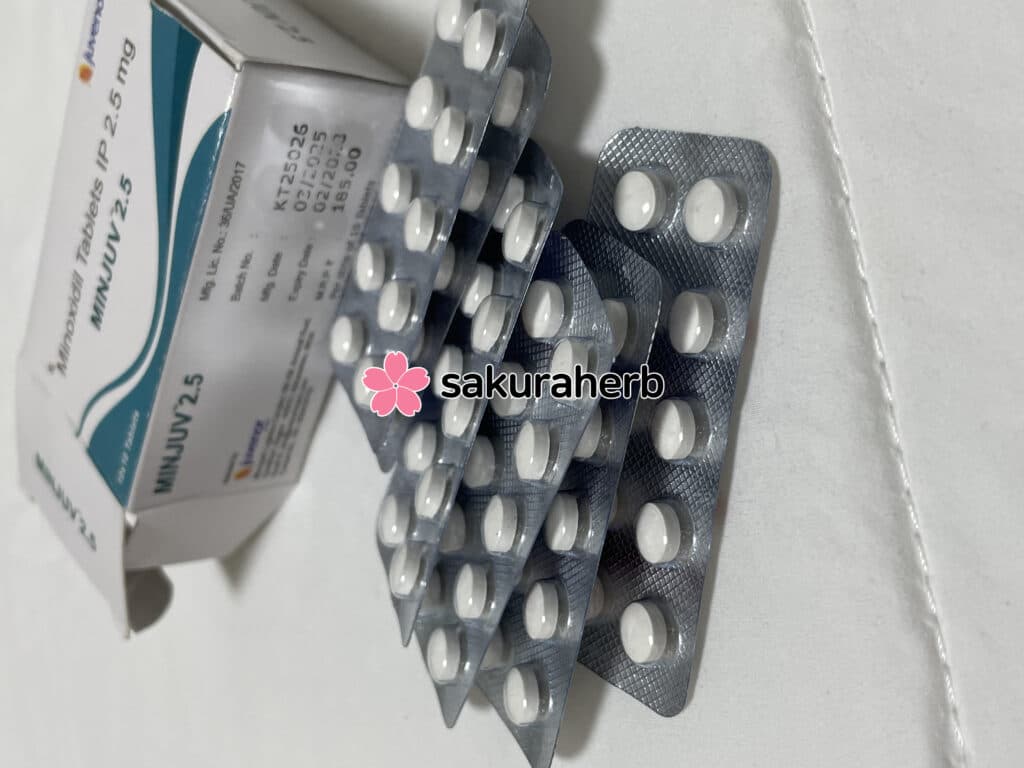 후기 - MINJUV 2.5MG