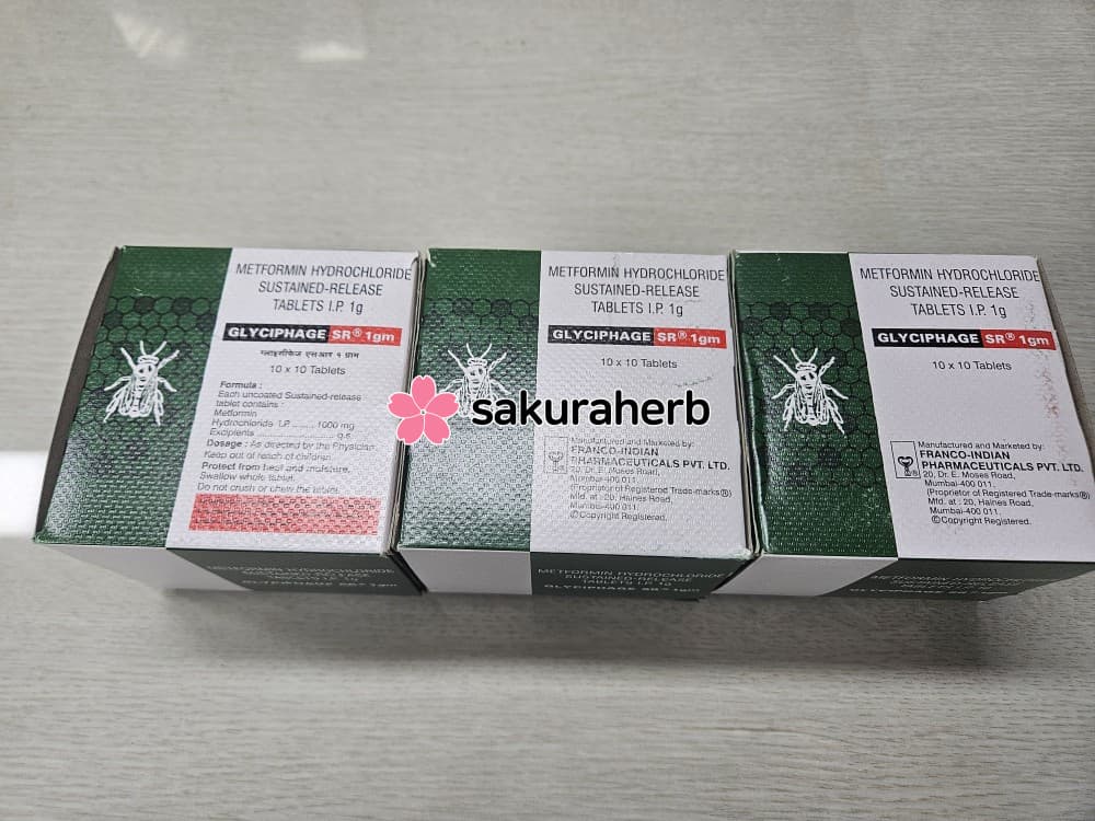 후기 - Glyciphage SR 1000mg 100tab