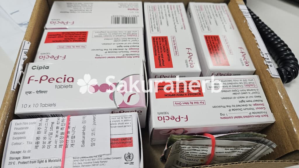 후기 - 에프페시아 (피나스테리드 Finasteride 1mg)