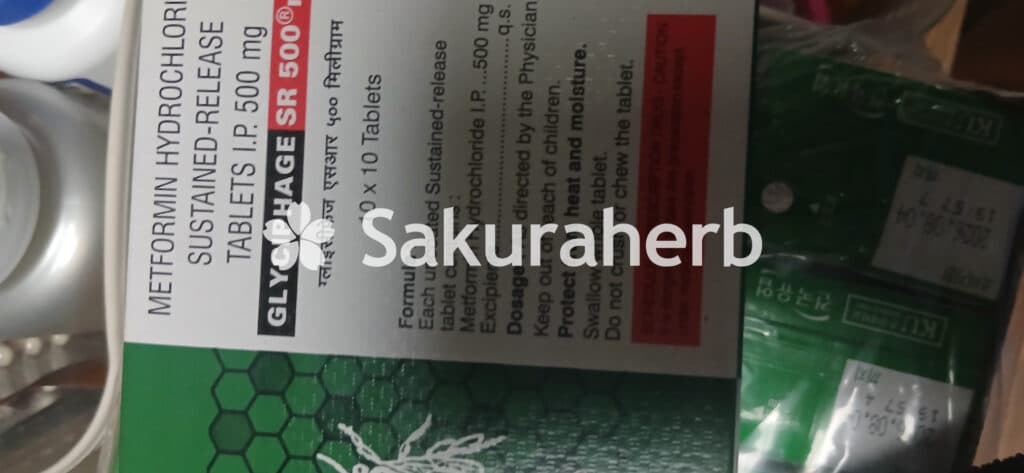 후기 - 글리시파지 SR 500mg (메트포르민 Metformin Hydrochloride 500mg)