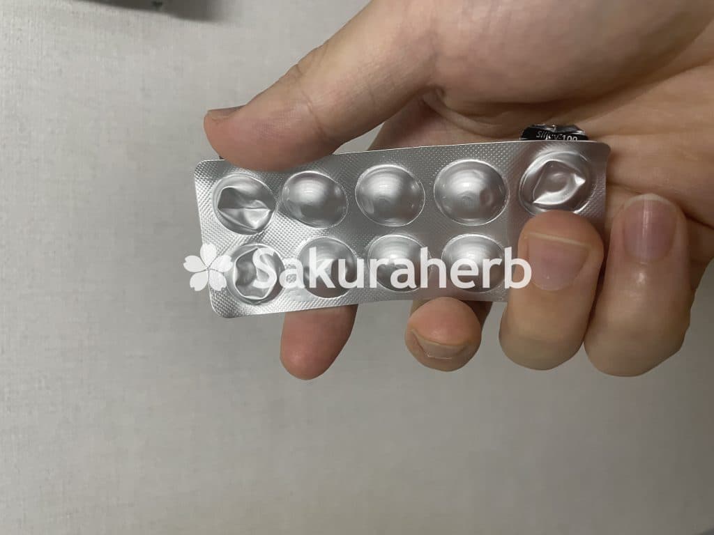 후기 - SILJUV 100MG