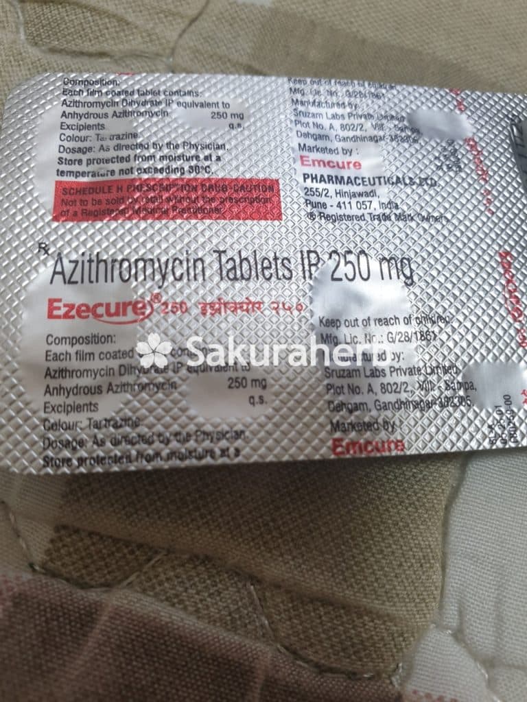 후기 - Ezecure 250mg 120tab