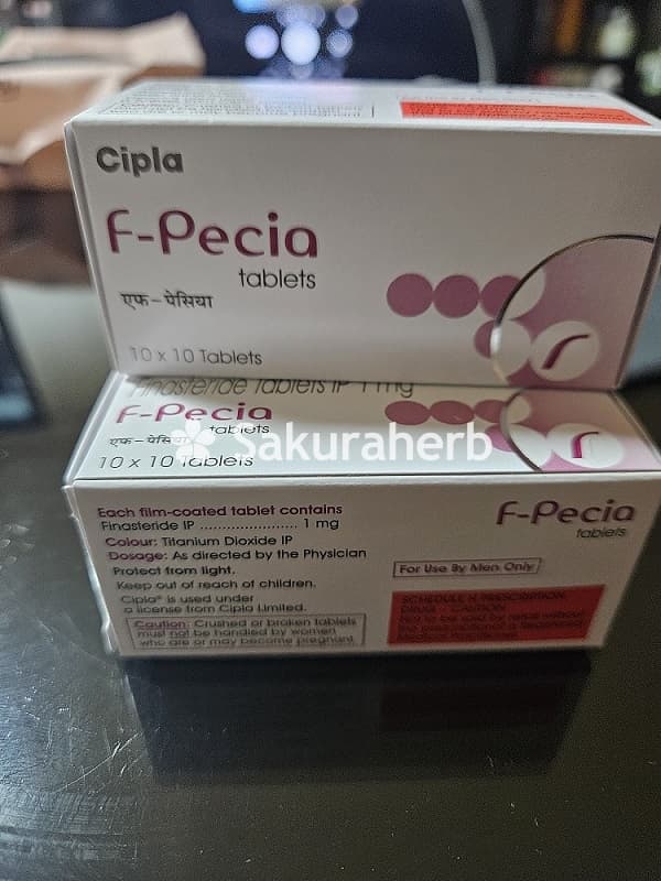 후기 - F-PECIA