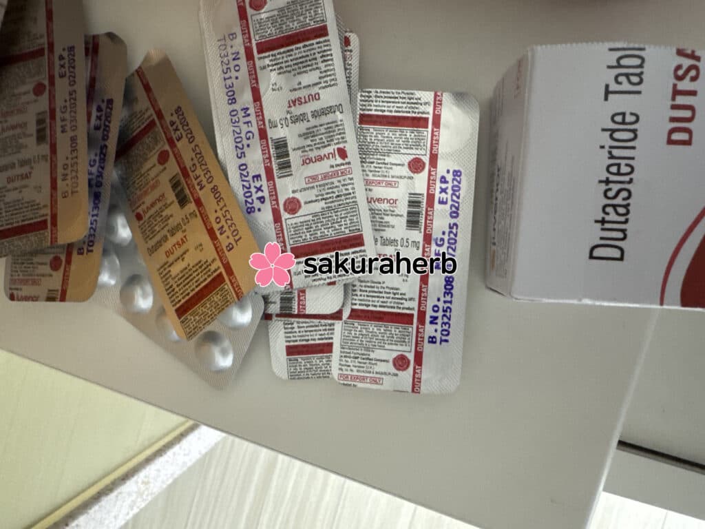 후기 - DUTSAT 0.5MG