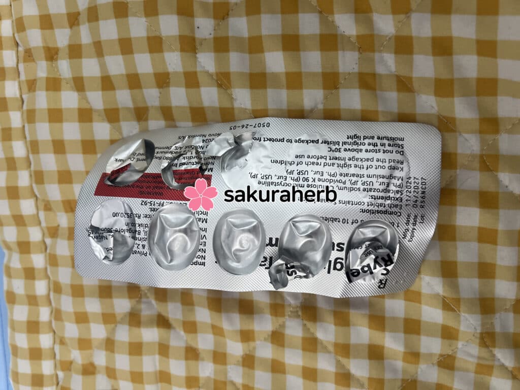 후기 - rybelsus 7mg