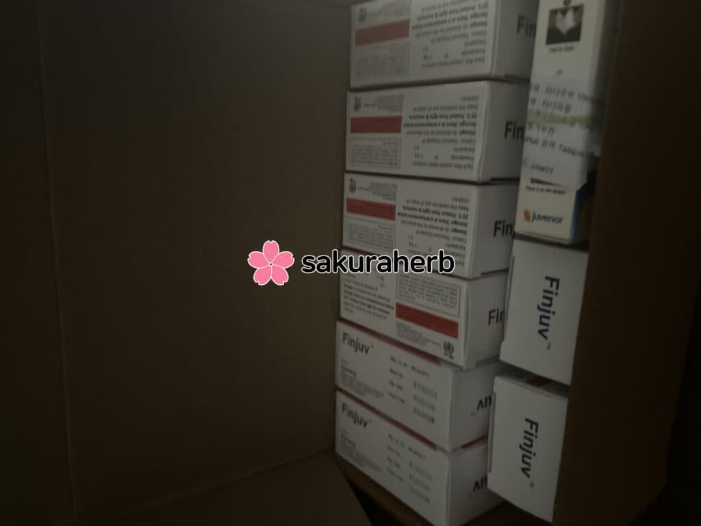 후기 - 핀주브 (피나스테리드 Finasteride 1mg)*1400정은 지인과 함께 구매*