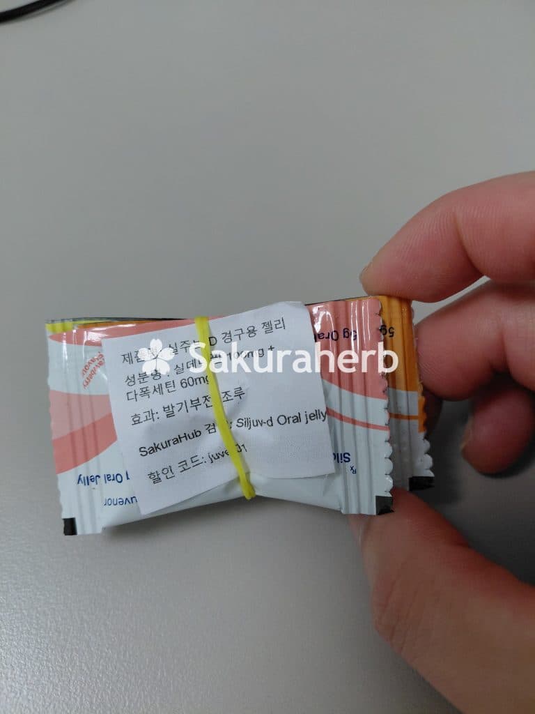 후기 - 에프페시아 (피나스테리드 Finasteride 1mg)