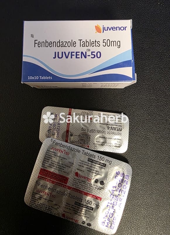 후기 - 주브펜 50 ( 펜벤다졸 Fendendazole 50mg )