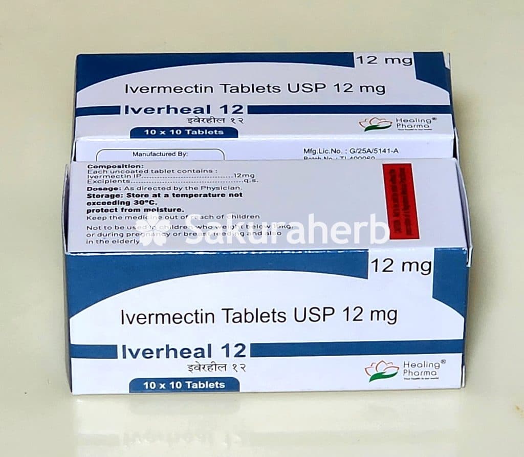 후기 - 이버힐 12 (이버멕틴 ivermectin 12mg)