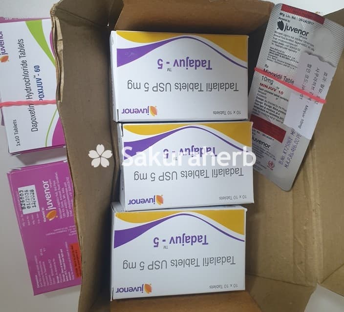 후기 - 타다주브 5 (타다라필 Tadalafil 5mg)