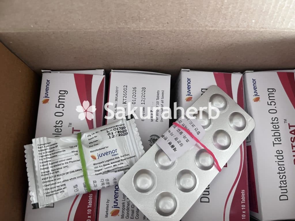 후기 - 두사트 (두타스테리드 Dutasteride 0.5mg)
