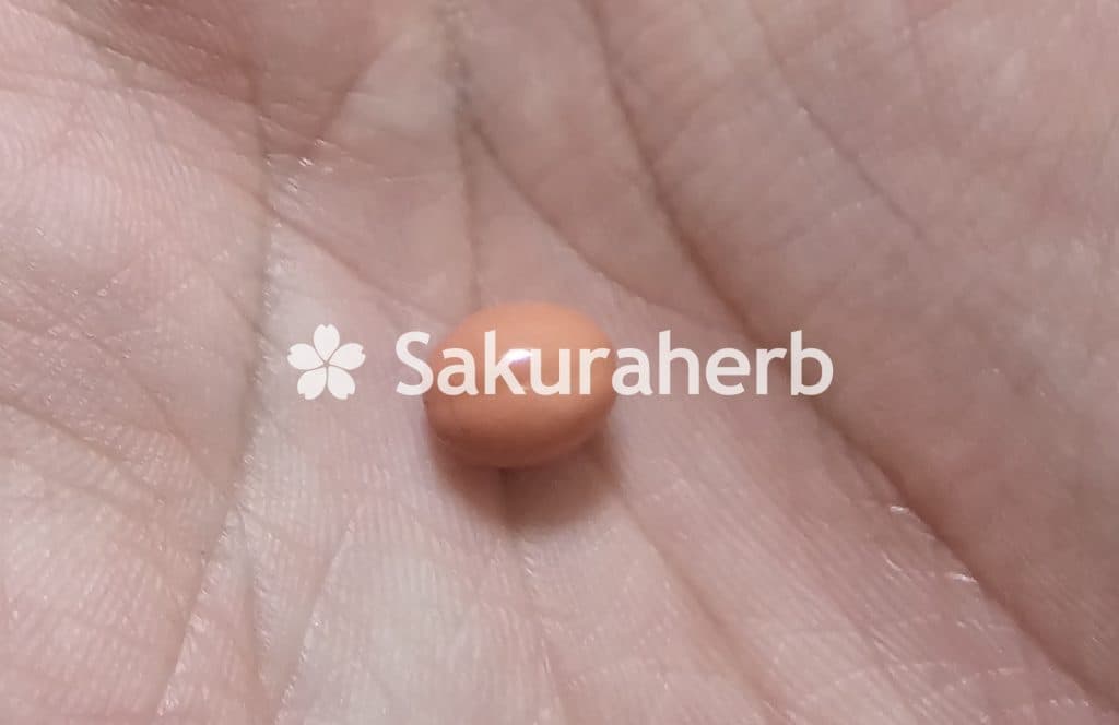 후기 - Accufine 20mg 100tab