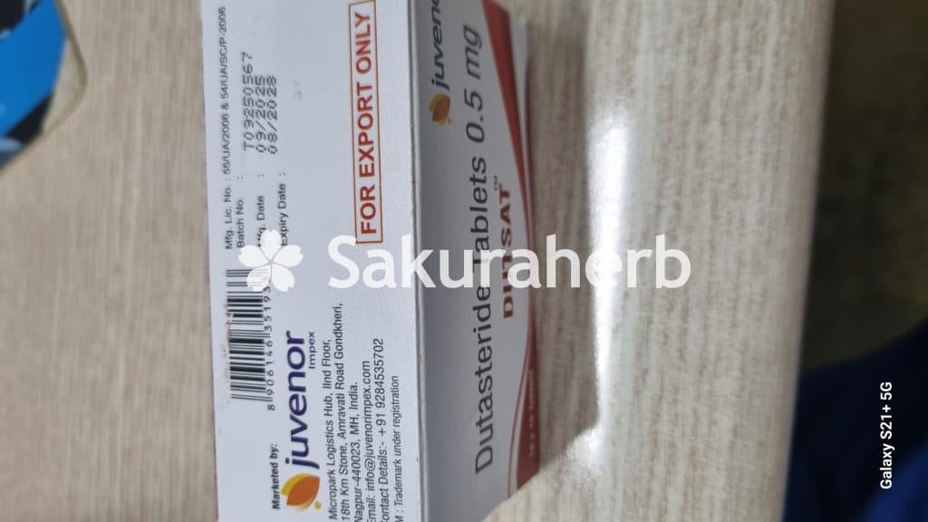 후기 - DUTSAT 0.5MG