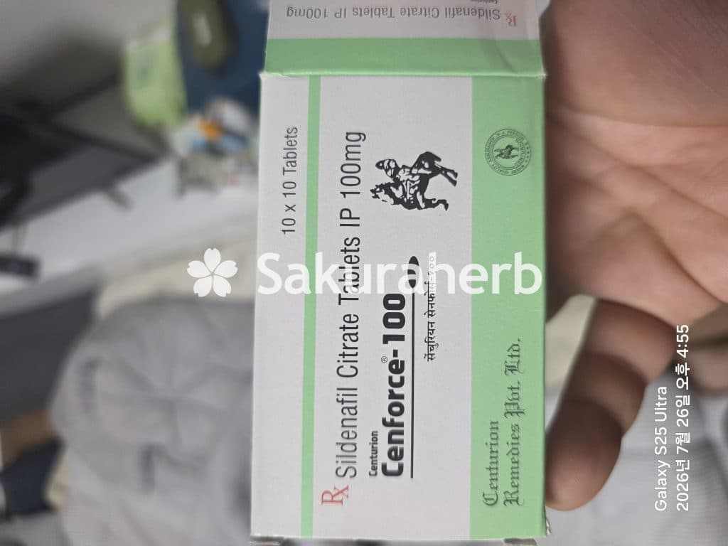 후기 - 센포스 100 (구연산 실데나필 Sildenafil Citrate 100mg)