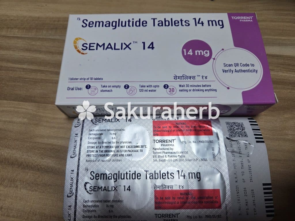 후기 - 세마릭스 14 ( 세마글루타이드 Semaglutide 14mg )
