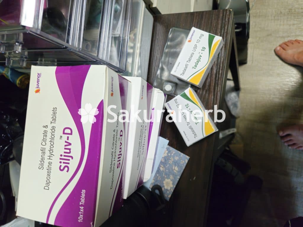 후기 - 타다주브 10 (타다라필 Tadalafil 10mg)