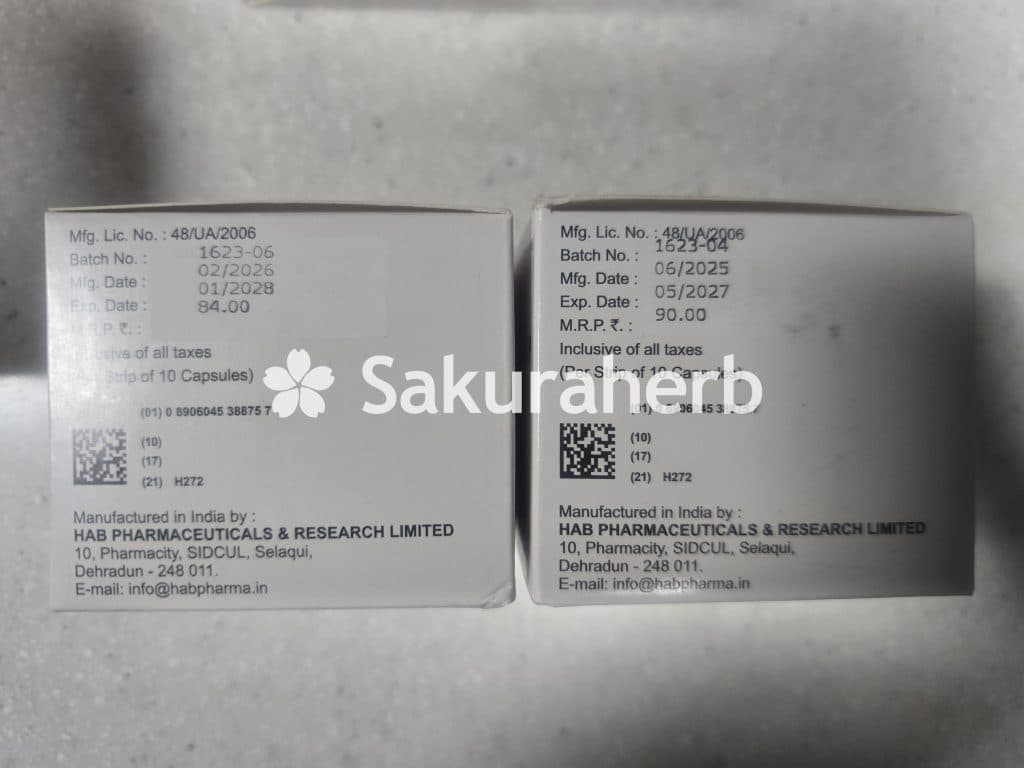 후기 - 아보스테리드 (두타스테리드 Dutasteride 0.5mg)