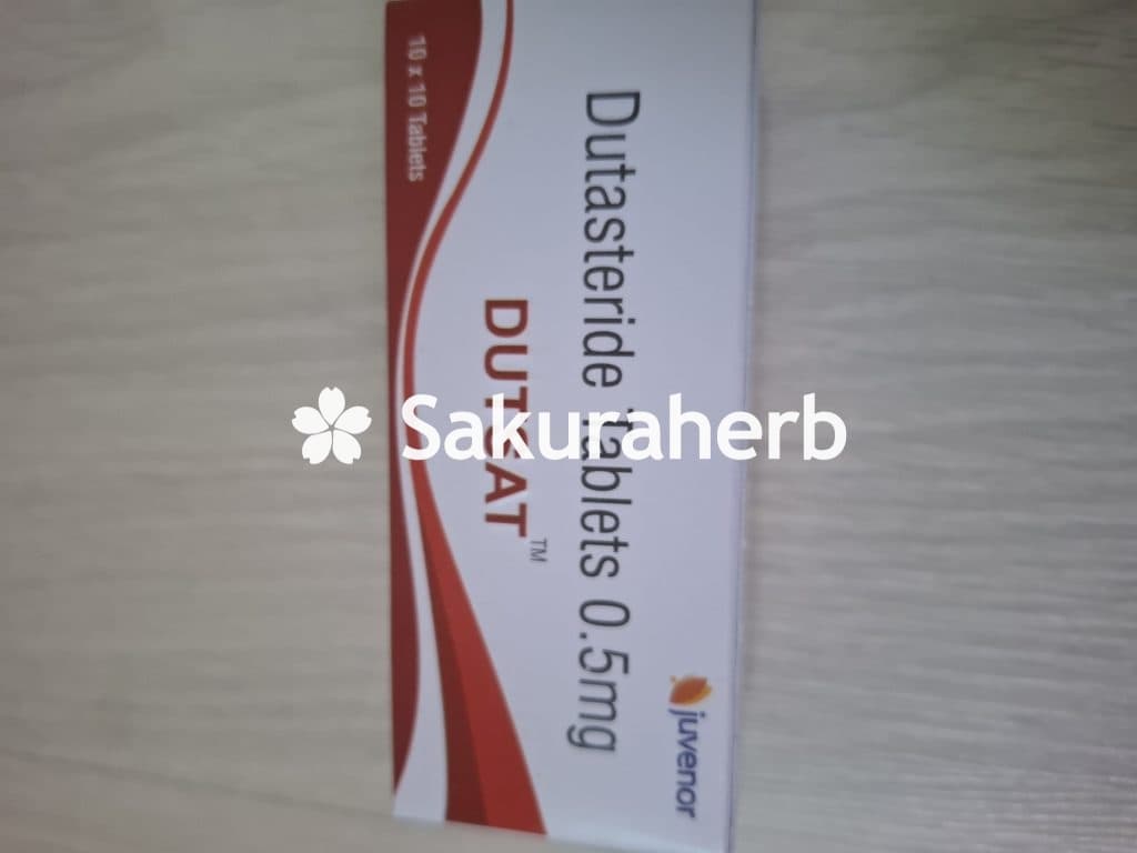 후기 - DUTSAT 0.5MG