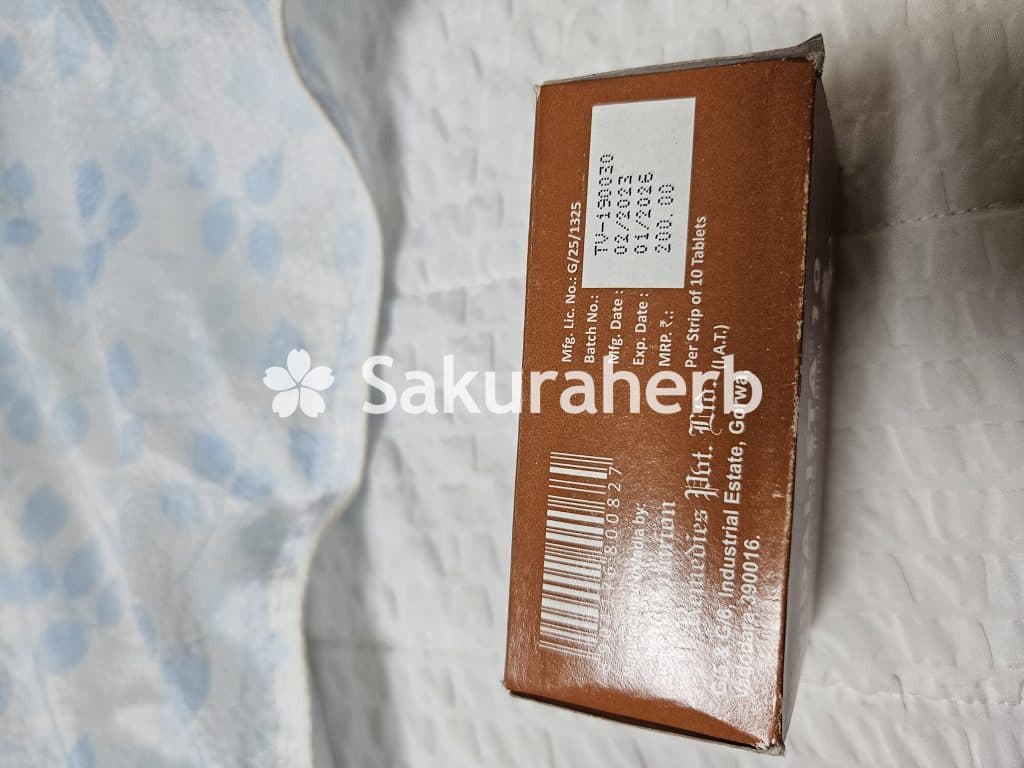 후기 - 비달리스타 10 (타다라필 Tadalafil 10mg)