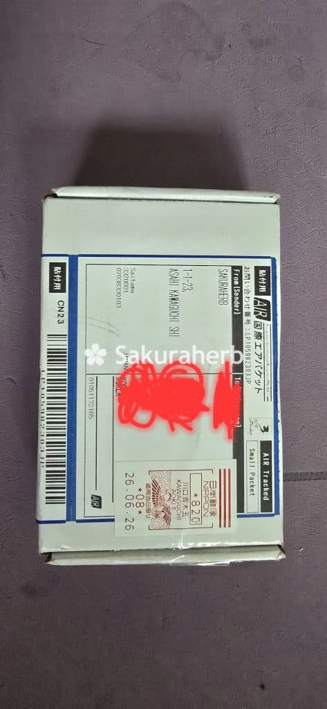 후기 - 핀페시아 300정 + 미녹시딜 5 300정 (피나스테리드 Finasteride 1mg + 미녹시딜 Minoxidil 5mg)