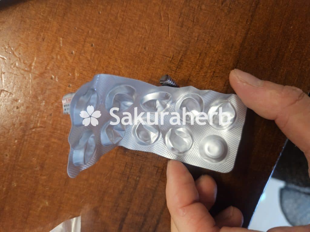 후기 - DUTSAT 0.5MG
