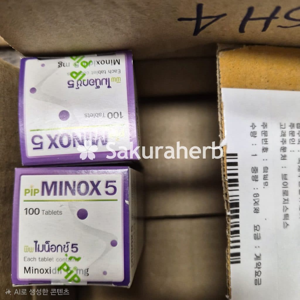 후기 - 미녹스 5 보틀 (미녹시딜 Minoxidil 5mg)