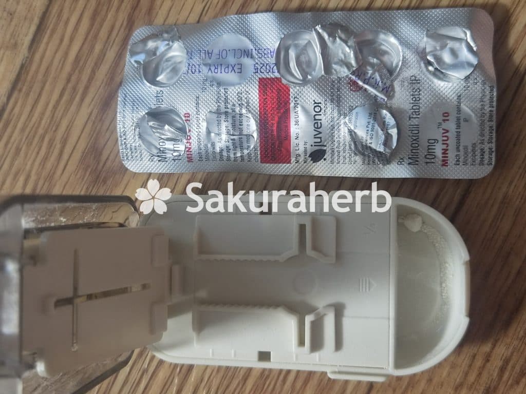 후기 - MINJUV 5MG