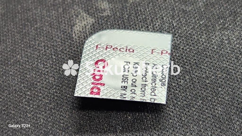 후기 - 에프-페시아  (피나스테리드 Finasteride 1mg)