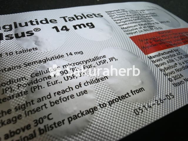 후기 - RYBELSUS 14MG