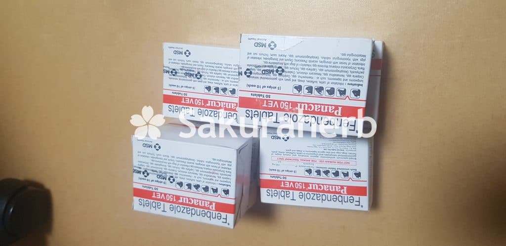 후기 - 파나쿠어 150 ( 펜벤다졸 Fendendazole 150mg )