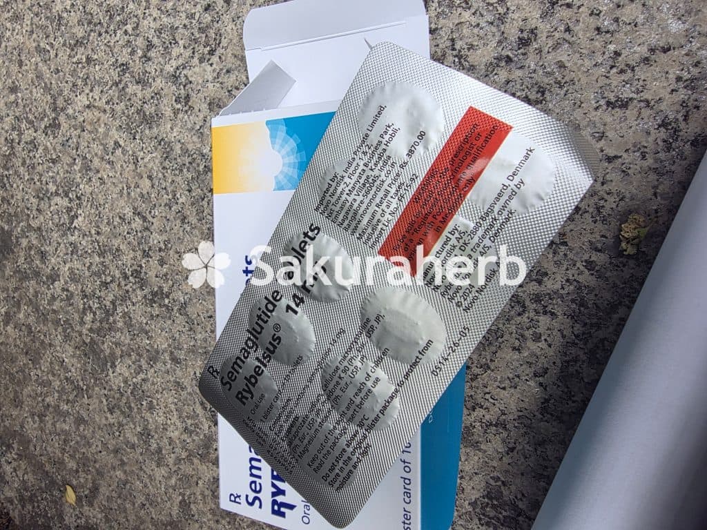 후기 - RYBELSUS 14MG