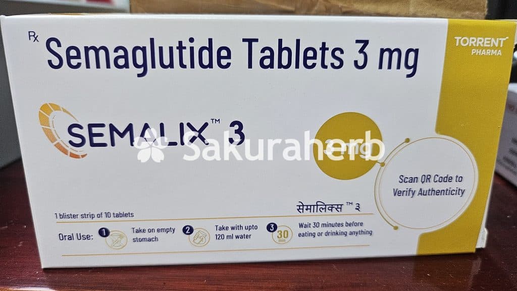 후기 - 세마릭스 3 (세마글루타이드 Semaglutide 3mg)