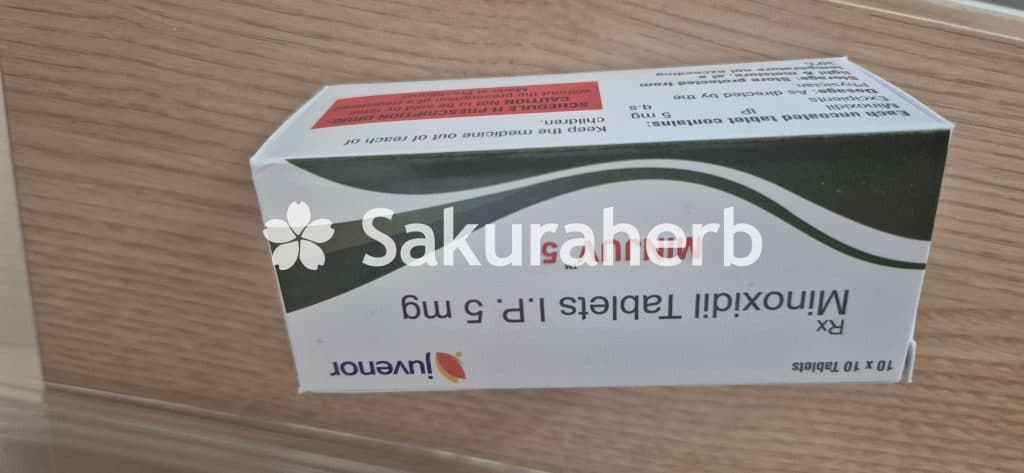 후기 - MINJUV 5MG
