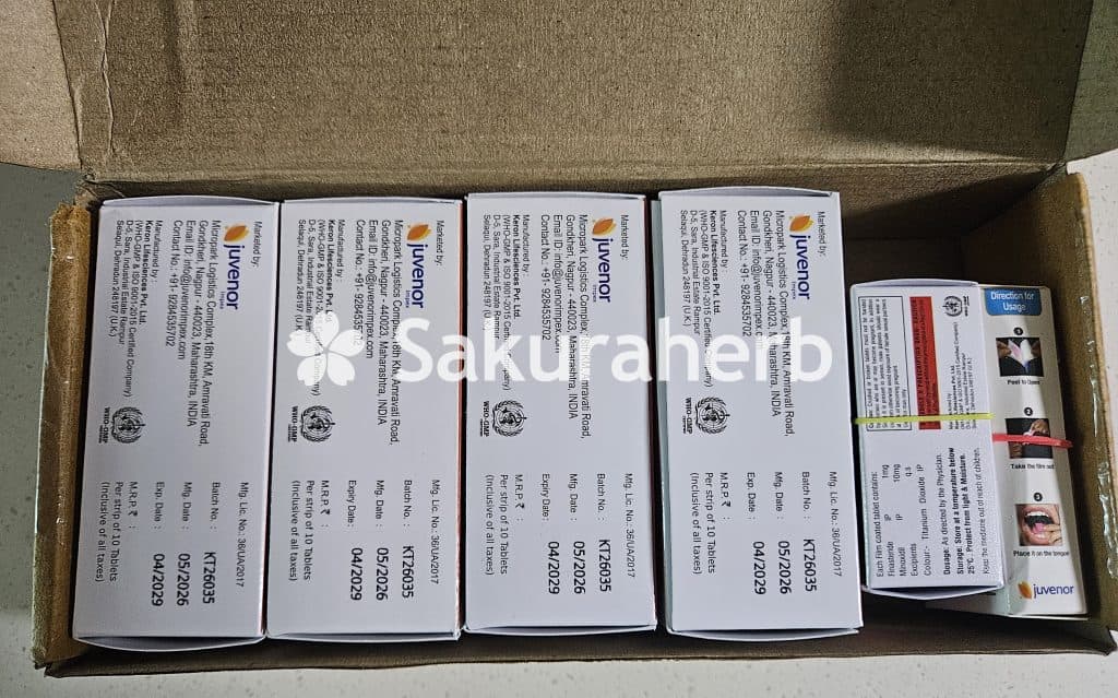 후기 - 두사트 (두타스테리드 Dutasteride 0.5mg)
