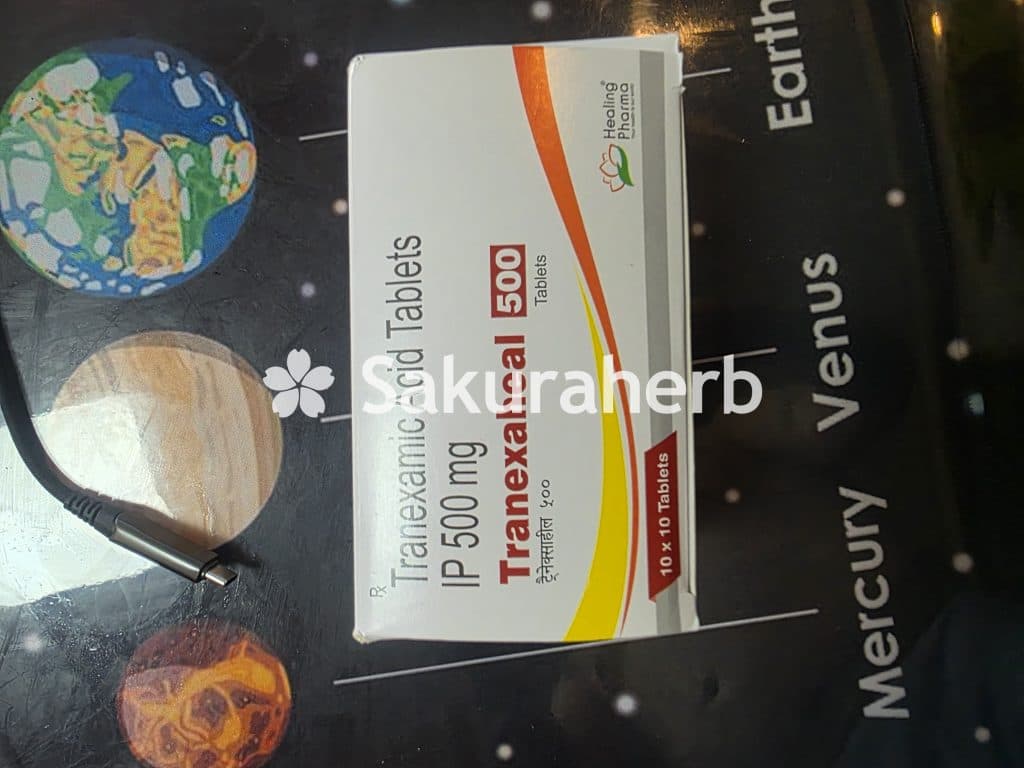 후기 - 트라넥사힐 500 도란사민 (트란사민 Transamin 500mg)