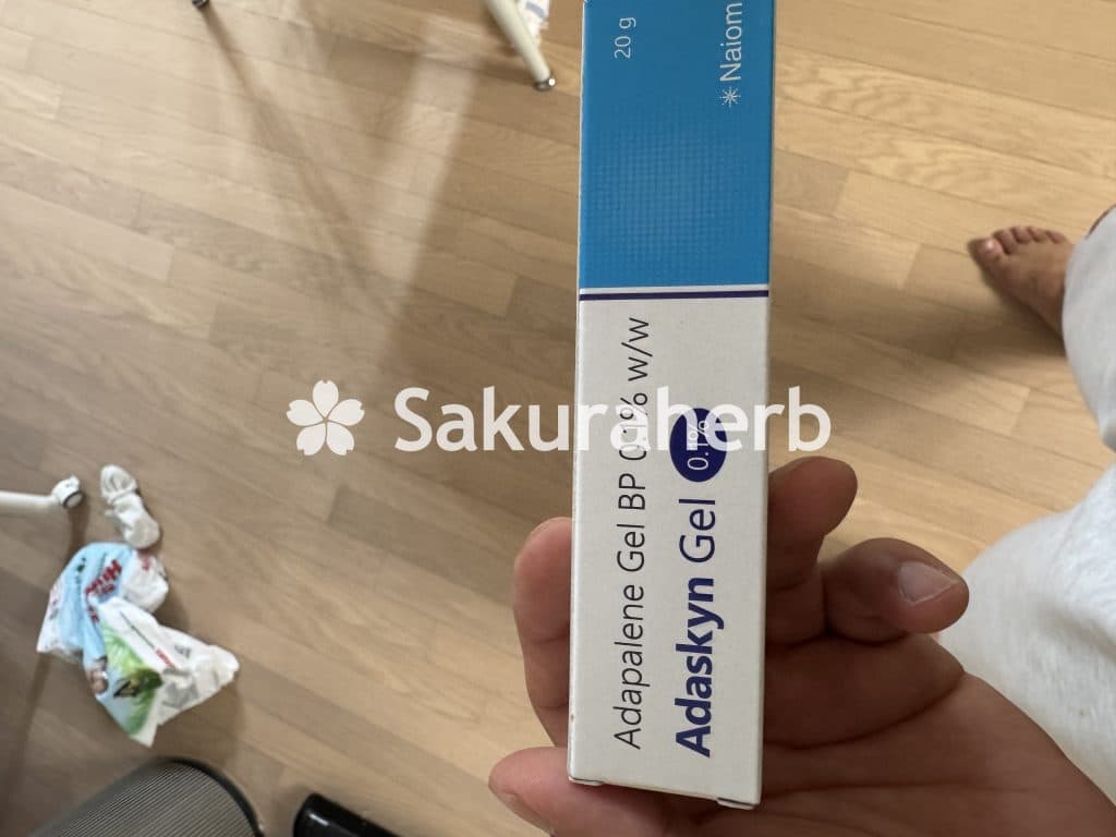 후기 - 이소트레놈 20 (이소트레티논 Isotretinoin 20mg)