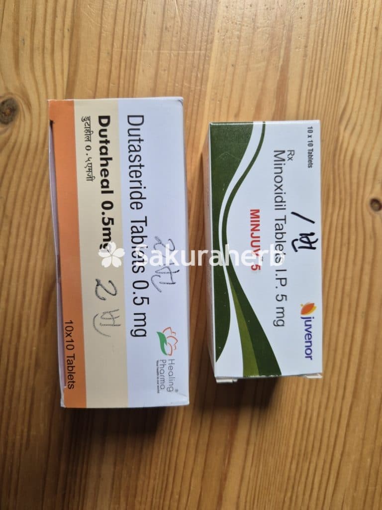 후기 - 두타힐 0.5mg (두타스테리드 Dutasteride 0.5mg)