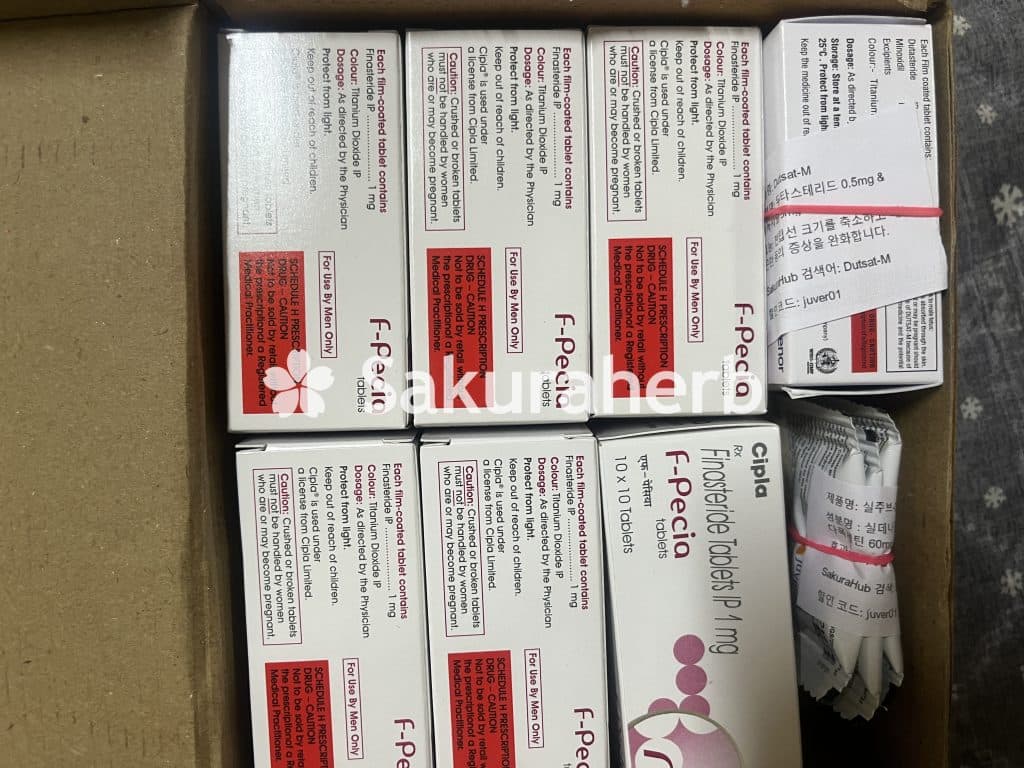 후기 - 에프페시아 (피나스테리드 Finasteride 1mg)