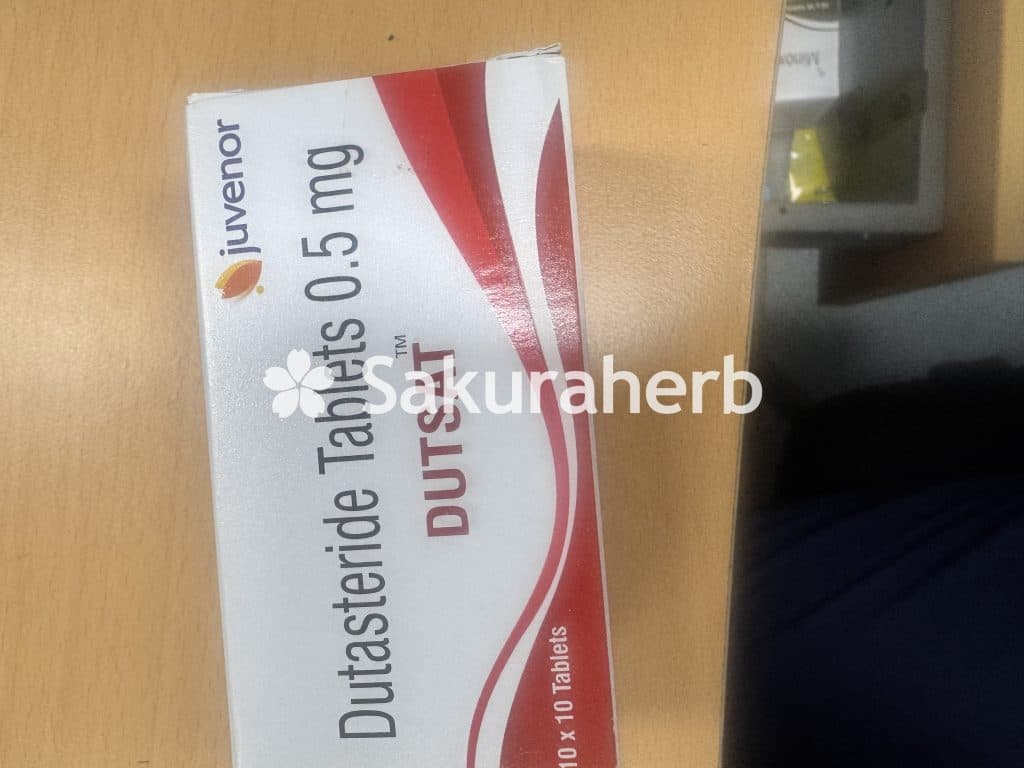 후기 - DUTSAT 0.5MG