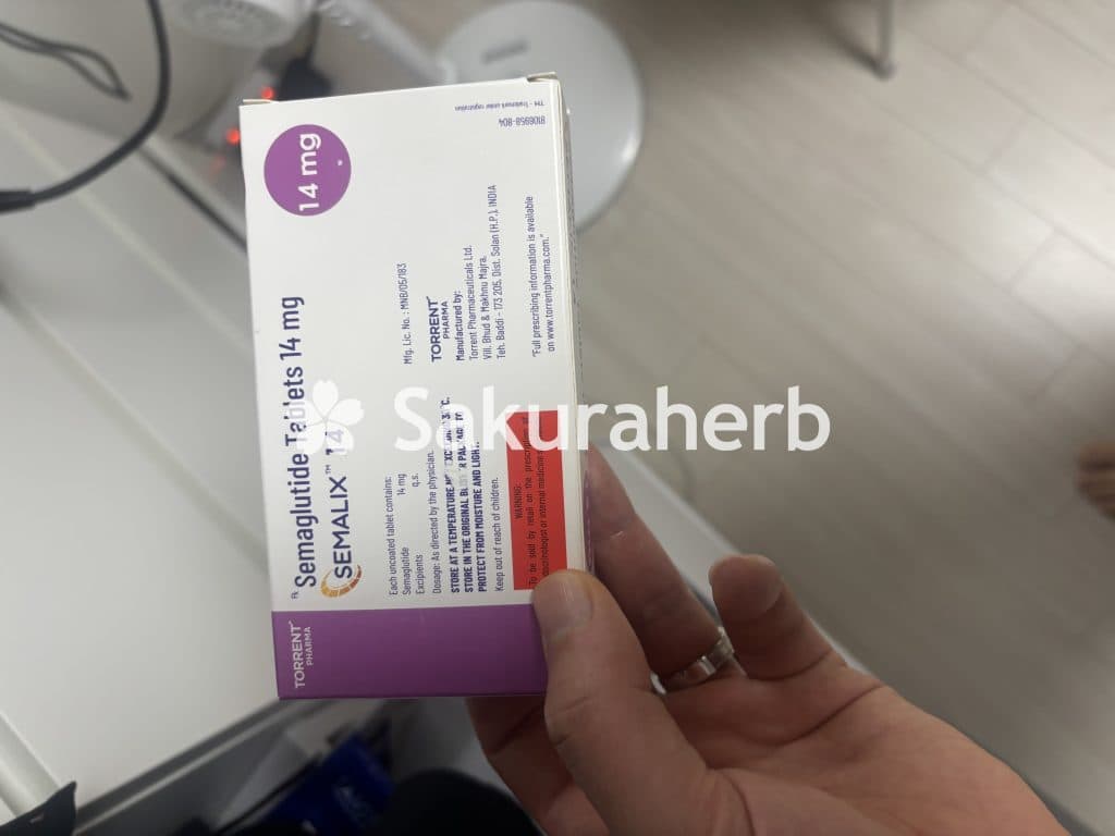 후기 - 세마릭스 14 ( 세마글루타이드 Semaglutide 14mg )