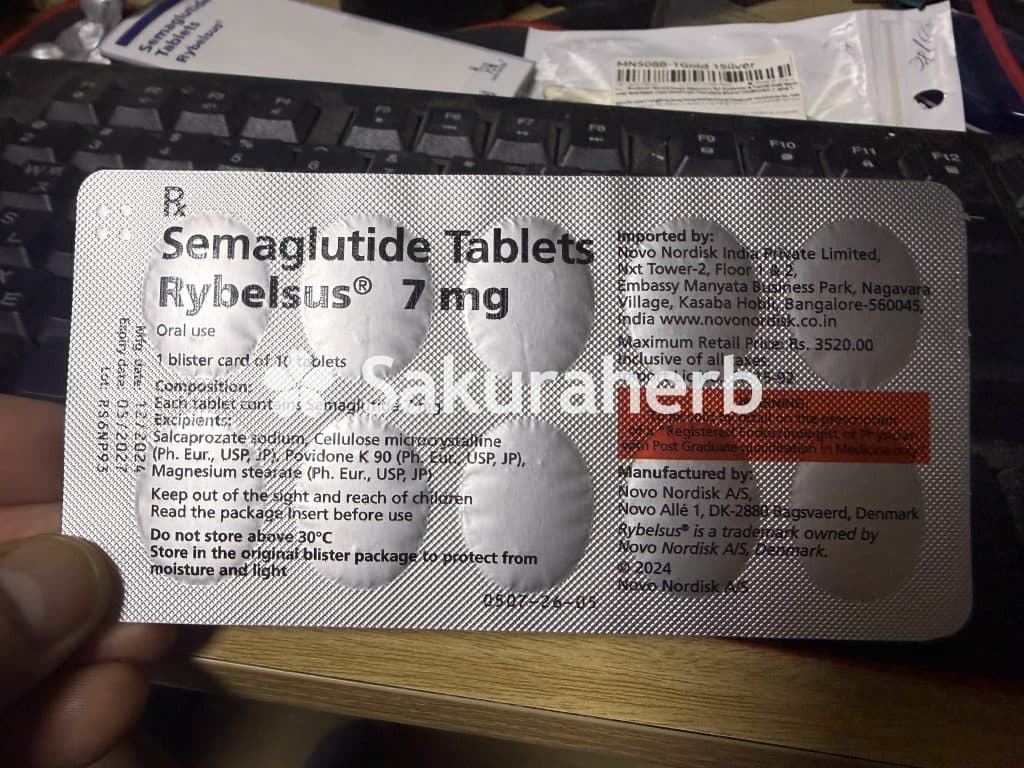 후기 - rybelsus 7mg