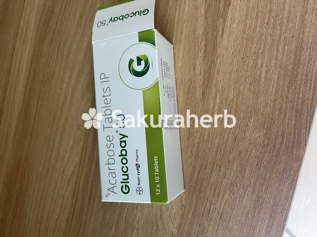 후기 - 글루코바이 50 ( 아카보스 Acarbose 50mg )