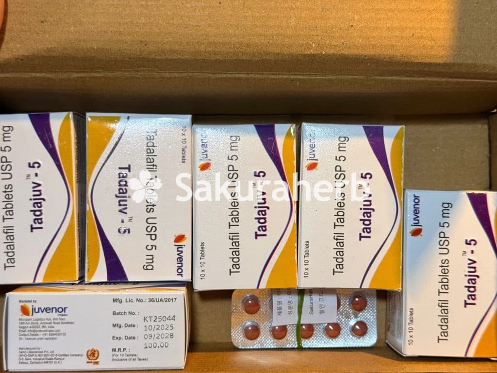 후기 - TADAJUV 5MG
