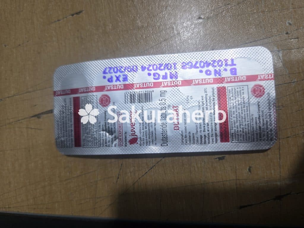 후기 - 두사트 (두타스테리드 Dutasteride 0.5mg)